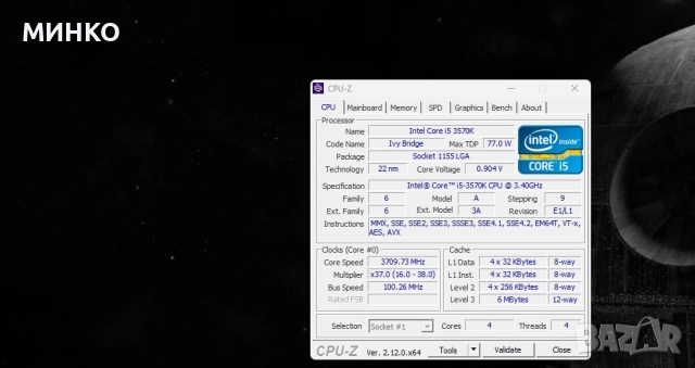 I5 3570K + ASUS P8 Z77-V lx + 2x8gb ddr3, снимка 5 - Процесори - 52028265