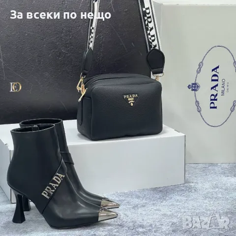 Дамска чанта Fendi👢Versace👢Prada - Налични различни цветове и модели Код D1486, снимка 9 - Чанти - 48275712