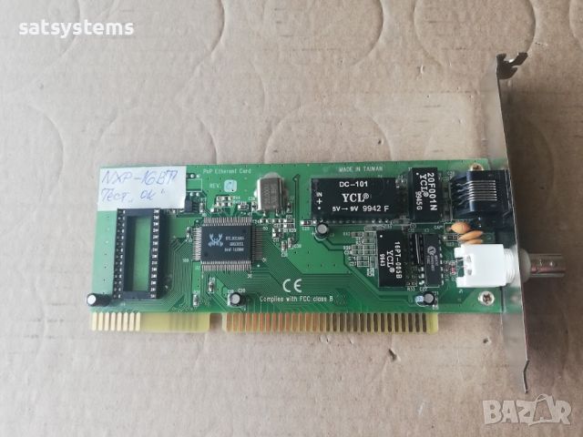 Maxtech NXP-16BT Network Ethernet Controller Card 16-Bit ISA, снимка 1 - Мрежови адаптери - 46460420