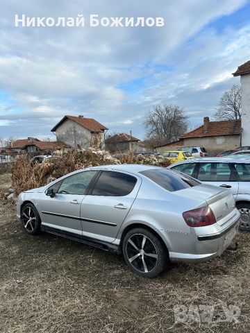 Продавам гуми с джанти за Peugeot 5x108 18 цола , снимка 2 - Гуми и джанти - 45373815