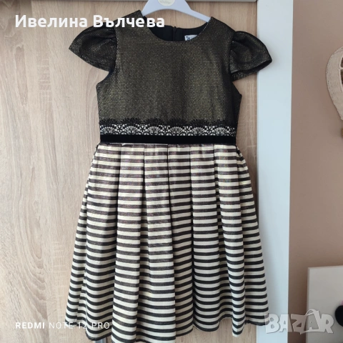 Детски рокли