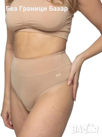 Нова Следродилна прашка висока талия, защита от протичане, безшевна