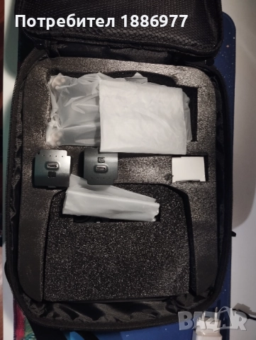 Дрон l600 pro max L-600 pro max, снимка 9 - Дронове и аксесоари - 52304615