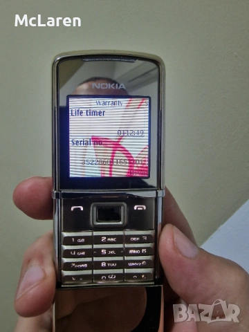 Nokia 8800 Sirocco Gold+Док станция , снимка 5 - Nokia - 54234223