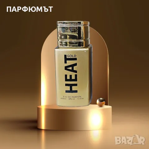 Унисекс Парфюм GOLD HEAT, EDP, 100ml, снимка 2 - Унисекс парфюми - 49671202