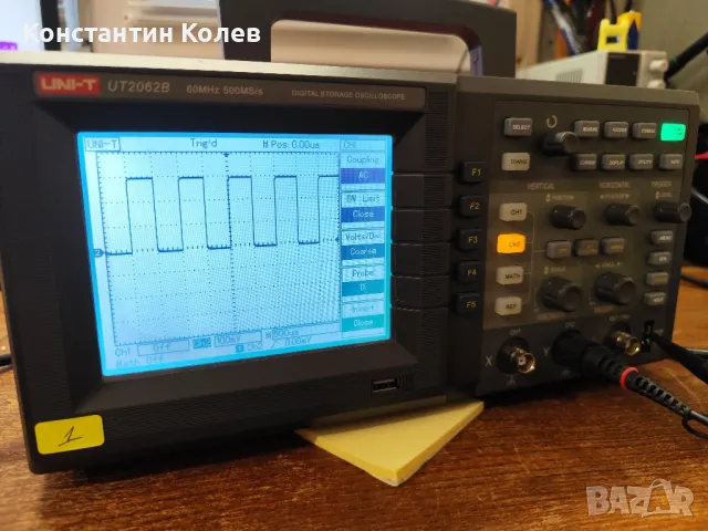 Осцилоскоп 2x60MHz (1), снимка 2 - Други инструменти - 48651639