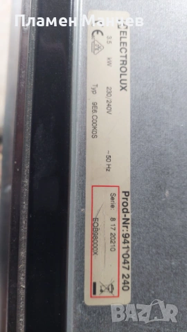 Фурна за вграждане Electrolux използвана, неработеща платка, снимка 3 - Печки, фурни - 54014265