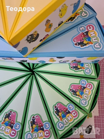 Картонена торта Барбароните, снимка 5 - Други - 54289190