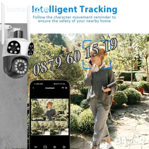 Безжична WiFi IP камера с 3 обектива 12MPx, нощно виждане, 360°, iCSee, снимка 6 - IP камери - 49693392