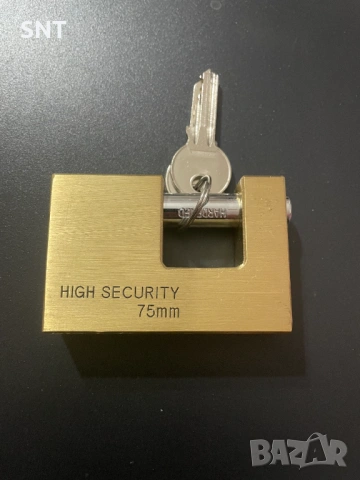 Катинар 75mm Security Hardened хоризонтален 2 ключа