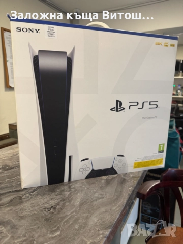 Конзола Ps5 825Gb