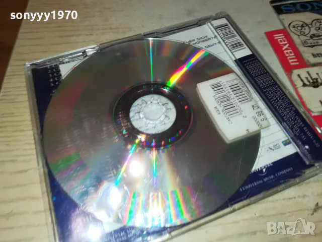 🍀AQUA CD-ВНОС GERMANY 1905251138, снимка 12 - CD дискове - 50343482