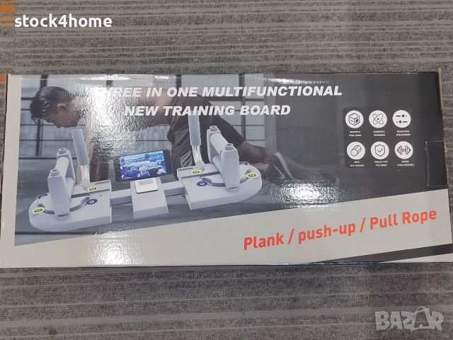 Тренировъчна дъска за лицеви опори, Фитнес уред 3в1, Експандер, снимка 8 - Фитнес уреди - 52462791