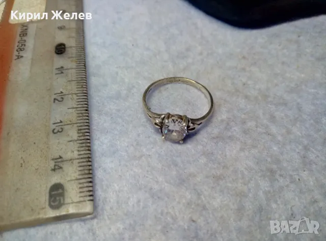 СКЪПОЦЕНЕН СРЕБЪРЕН ПРЪСТЕН СРЕБРО 925 с ЮВЕЛИРНО ФАСЕТИРАН БЛЕСТЯЩ ЦИРКОН 48961