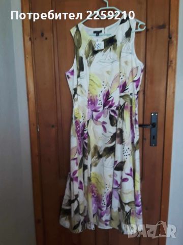 Макси рокля със силует на принцеса без ръкави с флорален принт Alfani, снимка 4 - Рокли - 45263994