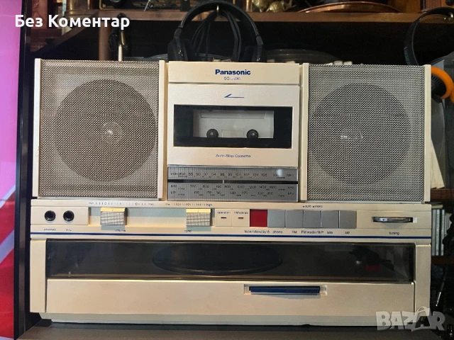 Panasonic SG-J500 японски радио касетофон + грамофон