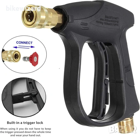 Пистолет за високо налягане Stone Banks  5 дюзи за пръскане пистолет за високо налягане 4350 PSI НОВ, снимка 6 - Парочистачки и Водоструйки - 53239035