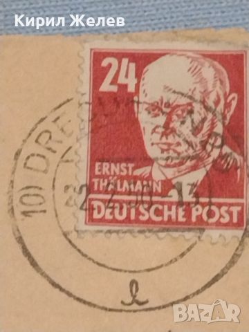 Два стари пощенски пликове с марки и печати Германия за КОЛЕКЦИЯ ДЕКОРАЦИЯ 46086, снимка 7 - Филателия - 46398374