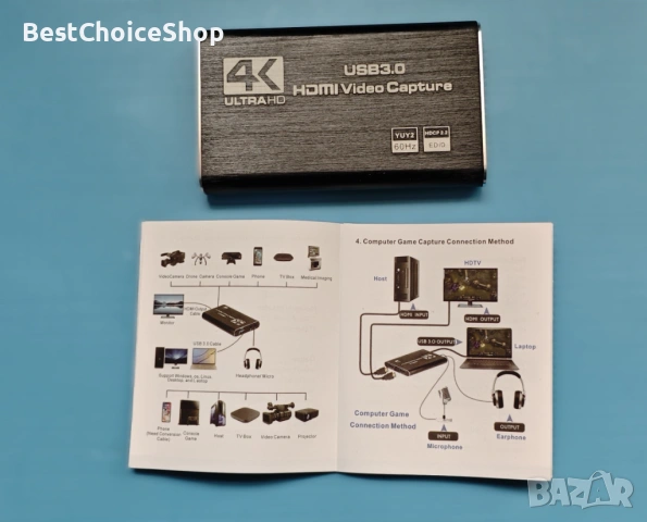 HDMI - USB 3.0 Video Capture Card Game Live Streaming видео кепчър, снимка 2 - Друга електроника - 54088259