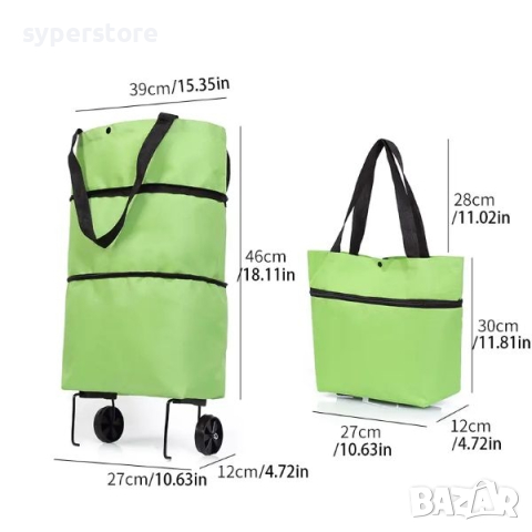 Чанта за багаж с колела ръчна Digital One SP00434 Сгъваема пазарска количка, снимка 2 - Други стоки за дома - 37357679