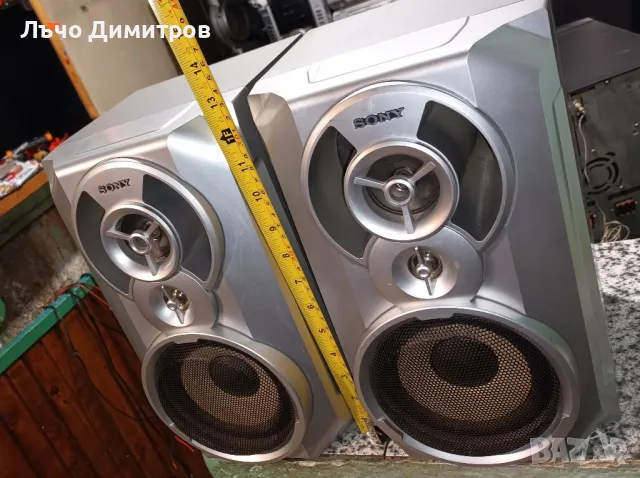 SONY SS-RG110, снимка 6 - Тонколони - 46929344