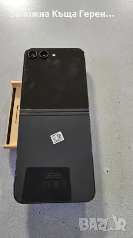 Samsung Z Flip 5, снимка 3 - Samsung - 48256887