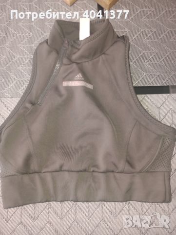 Бюстие Adidas Stella McCartney , снимка 1 - Спортни екипи - 45964615