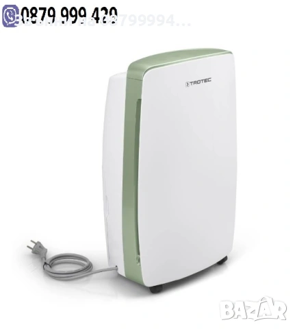 Влагоабсорбатор Trotec TTK 68 E