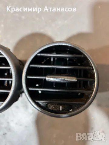 5P0819203. Духалка парно странични за Сеат Алтеа. 2008г, снимка 3 - Части - 50025853