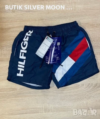 Мъжки Плувни Шорти ✨ S✨Tommy Hilfiger 