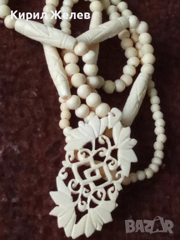 Огърлица колие от слонова кост 51947, снимка 5 - Колиета, медальони, синджири - 52196071