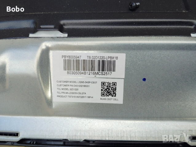 Main board TPD.MS6683.PB792, снимка 2 - Части и Платки - 53848221