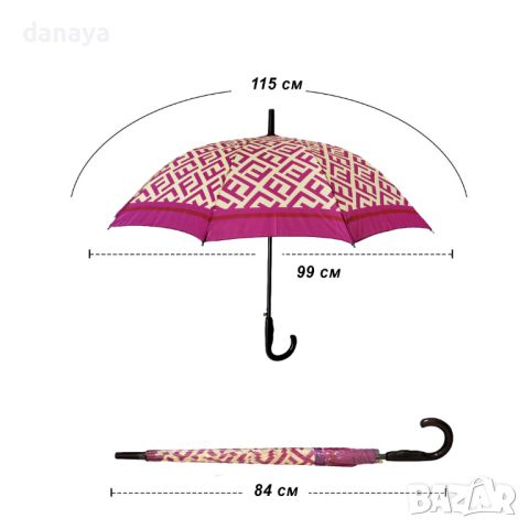 4726 Класически чадър с графичен принт, 10 спици, снимка 12 - Други - 45491988