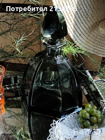 Арт деко гарафа Mauser, снимка 16 - Антикварни и старинни предмети - 51706613