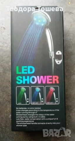 Душ слушалка led, снимка 2 - Други стоки за дома - 52521981