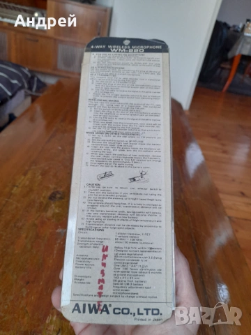 Стар микрофон Aiwa WM-220, снимка 3 - Антикварни и старинни предмети - 53373698