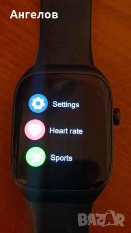 смарт часовник Mibro T2, снимка 4 - Смарт часовници - 52323648