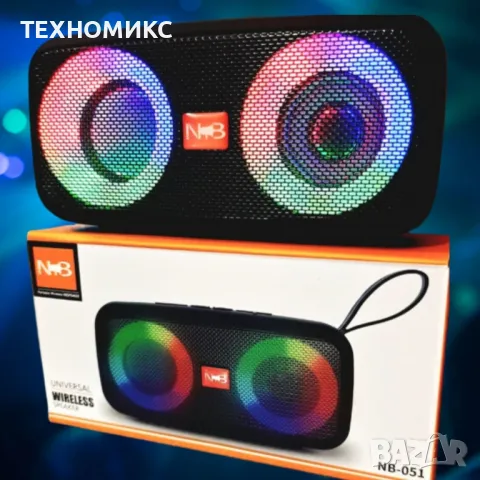 RGB Light NB-051 Bluetooth 5.0 преносим безжичен високоговорител, снимка 13 - Тонколони - 47969350