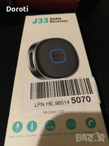 Аудио адаптер, снимка 4 - Друга електроника - 54003374