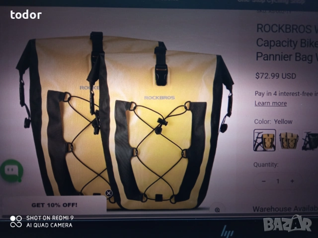 дисага , снимка 8 - Аксесоари за велосипеди - 53093952