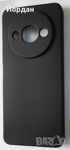 Xiaomi Redmi A3 Силиконов гръб, снимка 1 - Калъфи, кейсове - 45636243