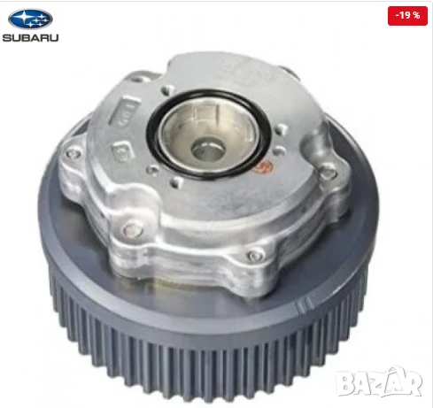 Зъбно колело разпределителен вал 13320AA001 13320-AA001 Subaru