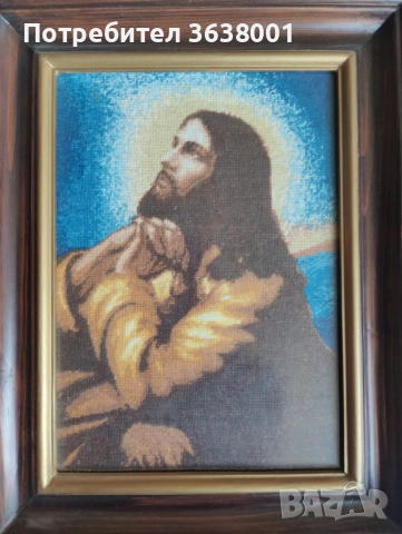 Лечебни иконки