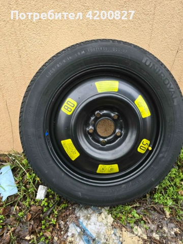 Продавам резервна гума, комплект с крик и ключ, снимка 3 - Гуми и джанти - 53356799