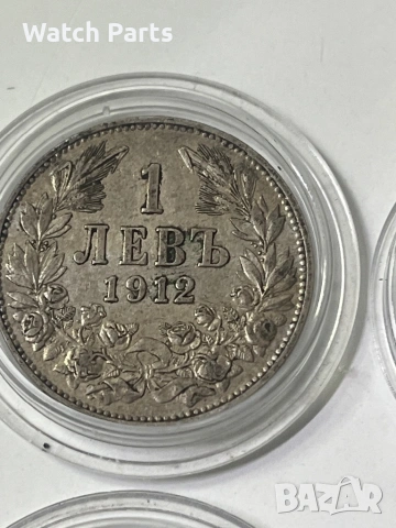 Лот сребърни левчета различни години , снимка 8 - Нумизматика и бонистика - 53051281