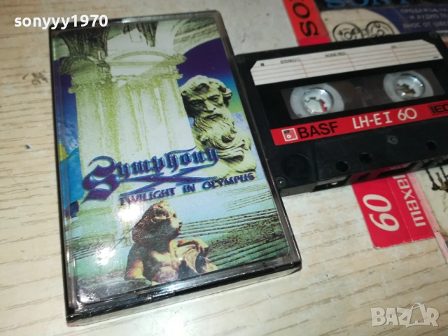 SIMPHONY X 1209251128