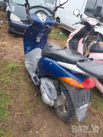 ДВА СКУТЕРА: HONDA 125 И HONDA X8R, снимка 5 - Мотоциклети и мототехника - 53614484