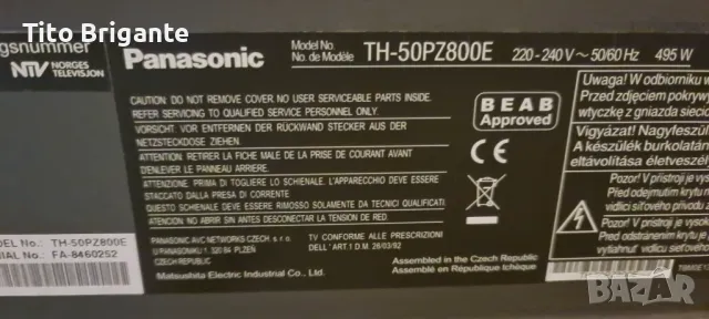 Телевизор Panasonic 50 инча, снимка 5 - Телевизори - 46976535