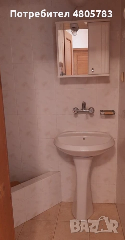 Продавам 3-стаен обзаведен апартамент в гр.Пловдив, ж.к.Младежки хълм, район Централен, снимка 5 - Апартаменти - 54290213