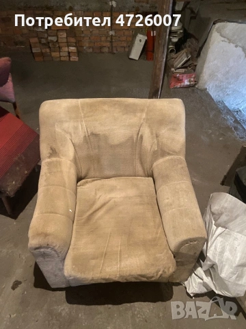 Диван и два фотьойла БЕЗПЛАТНО